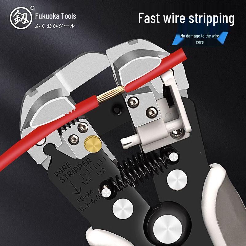 Fukuoka Multi-Functional Automatic Wire Stripper and Crimping Pliers - Industrial Grade Alloy Steel for Electricians