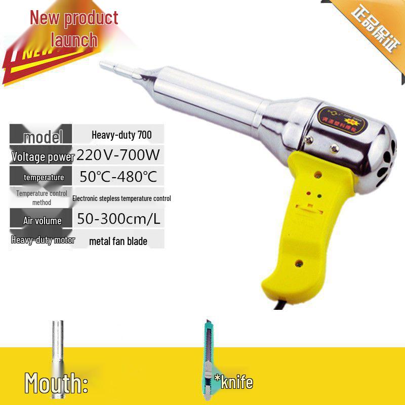 Adjustable Temperature 500W-700W Plastic Welder with Hot Melt Adhesive & Welding Rod