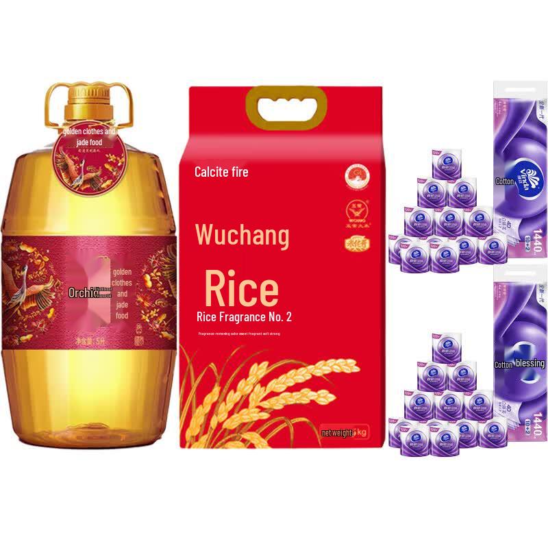 Vinda Household Essentials Bundle