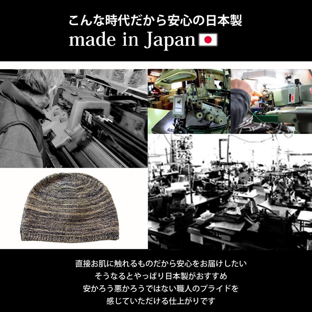 EdgeCity Silk Islamic Made in Type 2 Watch, Japan, (L, 24/Dark Brown)