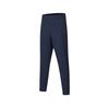 Urban Lifestyle Series Fashion Versatile Comfortable Skin-Friendly Solid Color Casual Pants Unisex Pants SA2250WP91C-BL167
