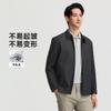 Langdeng Men's Business Commuter Collar Versatile Solid Color Jacket YK115