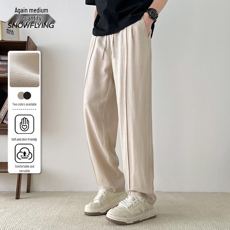 

Men s Casual Lyocell Blend Straight-Leg Pants 3XL