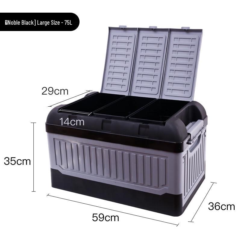Hanlu Car Folding Trunk Storage Box