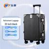 Aluminum Alloy Hardshell Spinner Luggage
