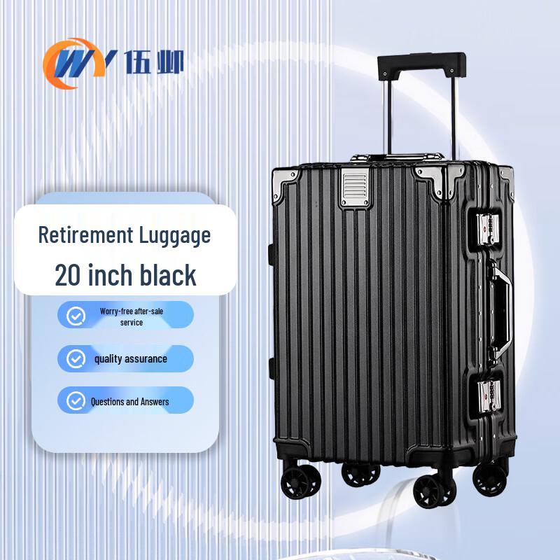 Aluminum Alloy Hardshell Spinner Luggage