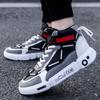 Herren-Sneakers Neu im Sortiment High Top Laufschuhe Runde Zehenpartie Plateauschuhe Lässige Mode für Männer Sneakers Atmungsaktive Mode Schnürschuhe