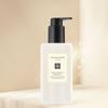 Jo Malone English Pear & Freesia Body & Hand Lotion 250ml