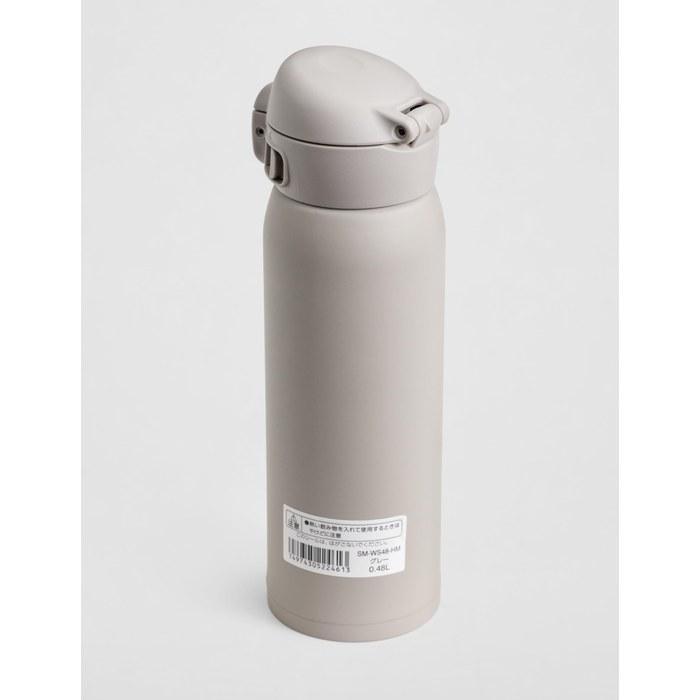 Zojirushi Water Bottle 480ml Seamless Lid Washable 3-Piece Lightweight & Compact Cold/Hot One-Touch Mug Gray SM-WS48-HM 480 Ml