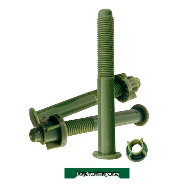 Target Rod Fixing Screws