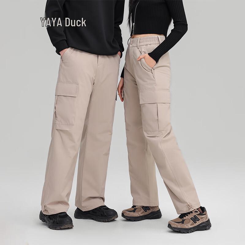 YAYA Unisex Down Work Pants XL