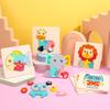 Cartoon 3D Children Wooden Puzzle Embedded Animal Jigsaw Puzzles 2 in 1 Animal Cognition Early Learning Puzzle Playset