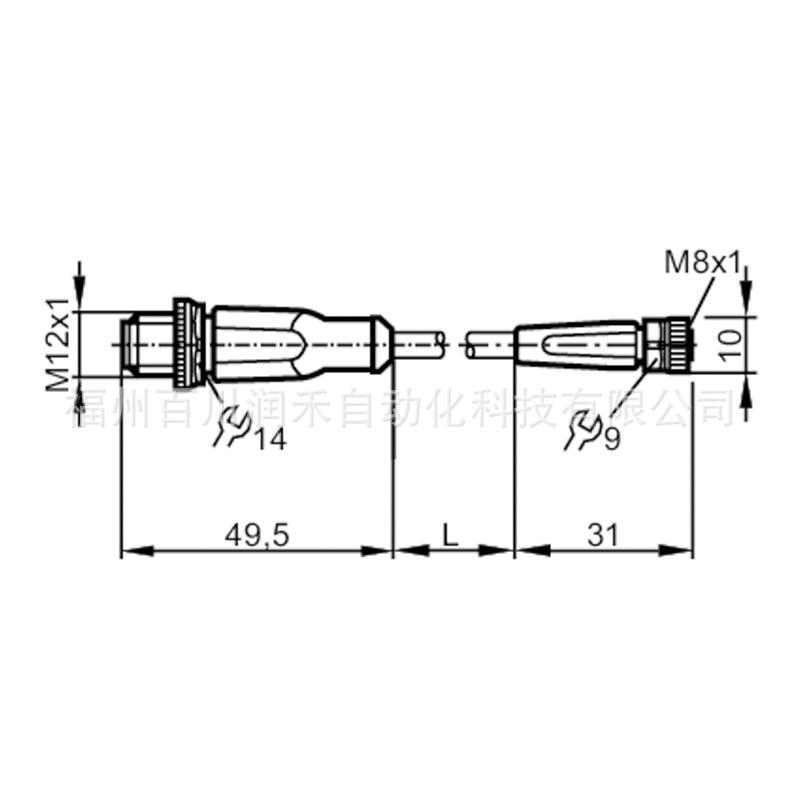 Brand New EVC241 ifm Sensor Cable with Advanced Technology - Warranty Included in Stock