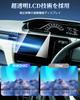SHAOHAO AG Glass Film for Toyota Crown Crossover 35 Navigation Screen Daihatsu Atrai Toyota Crown Estate Easy Custom Toyota Crown Parts