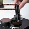 WDT Espresso Coffee Distribution Tool with Magnetic Stand, Adjustable Barista Needle Stirrer | 304 Stainless Steel | Eight 0.4mm Precision Needles (Bl
