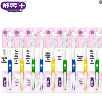 Saky+ Elastic Gum Care Toothbrush