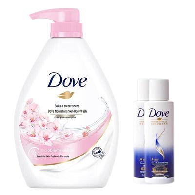 Sakura Scent Body Wash & Shampoo Set