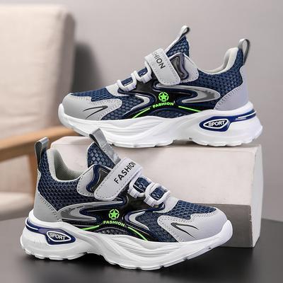 Boys' Shoes New Children's Sports Shoes Boys Breathable Single Mesh Shoes Non-slip Running Shoes
