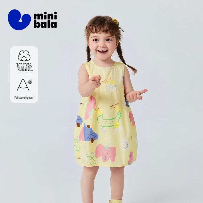 Mini Balabala Toddler Girl's Pure Cotton Summer Dress