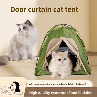 Cats Tent Door Curtain Style Foldable Cat Bed Outdoor Stray Cat House Portable for Travel Ventilate Kitty Puppy Bed Pet Supplies
