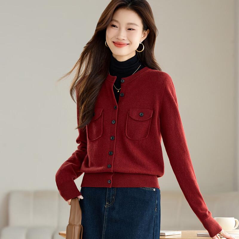 Women's Short Knitted Wool Blend Cardigan