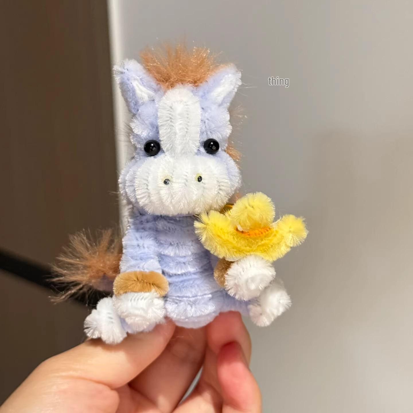 

Colorful DIY Cartoon Pipe Cleaner Horse Ornaments - Spring Festival Decoration