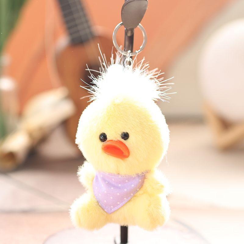 Cute Yellow Duck Plush Keychain With Super Soft Short Plush For Bag Decoration And Gift