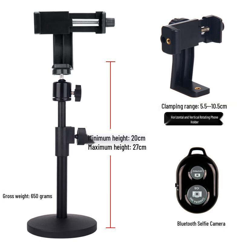 TEXIAN Multi-functional Telescopic Metal Stand