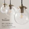Bon Furniture Antique Pendant Light, Ceiling Light, Hanging Light, LED Bulb Only, Single Light, Dining Room, Living Room, No Installation Required,