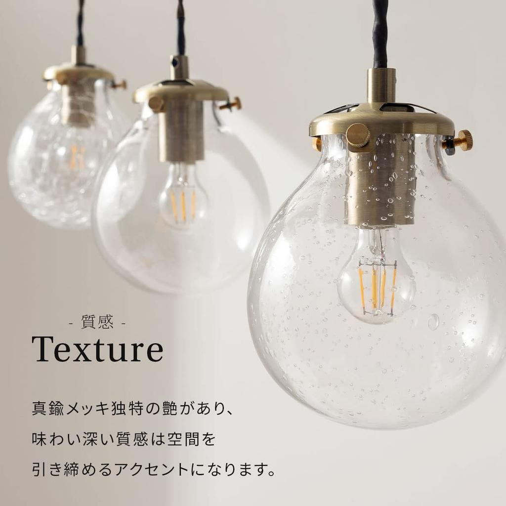 Bon Furniture Antique Pendant Light, Ceiling Light, Hanging Light, LED Bulb Only, Single Light, Dining Room, Living Room, No Installation Required,