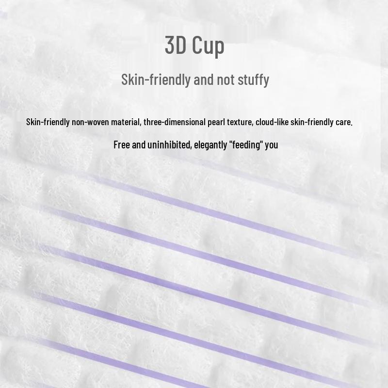 DeYou Cloud-Thin Smooth Absorbent Disposable Breast Pads