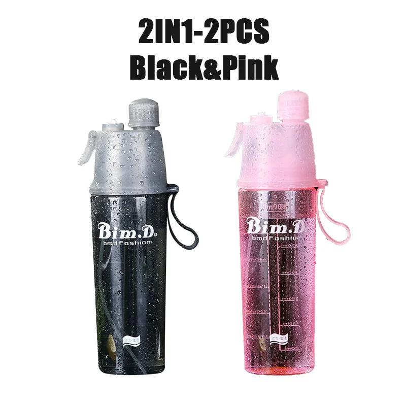 1/2/4PCS Creative Spray Portable Water Bottle Mist Atomizing Bottle for Outdoor Sports Gym Fitness Reusable Leak Proof Drinking