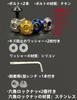 Kuroobaa Titanium Motorcycle License Plate Bolts M6x15mm Snowflake Design, Set of 2 (Blue)