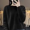 2023 Women's Long Sleeve Wool Knit Pullover - Loose Fit, Round Neck, Solid Color, Autumn/Winter Jacquard Style