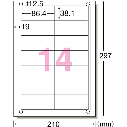 A-One Label Sticker 14 sides 22 sheets 72214