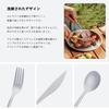 Boundless Voyage Titanium Camping Cutlery Set Solo Camping Set with Storage Bag (Ti1055T) - Spoon, Fork, Knife, Lightweight, Durable, Compact,