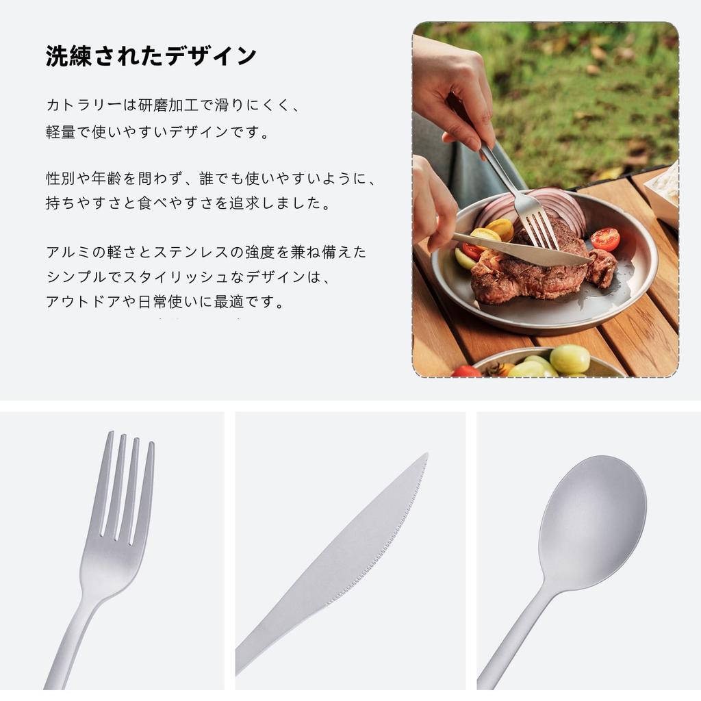 Boundless Voyage Titanium Camping Cutlery Set Solo Camping Set with Storage Bag (Ti1055T) - Spoon, Fork, Knife, Lightweight, Durable, Compact,