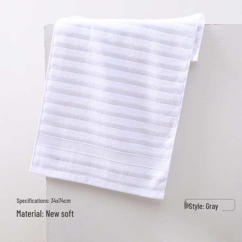 Thickened Pure Cotton Bath Towel – Soft, Absorbent, Ideal for Adults, Couples, Home or Beach. 34x74 cm белый