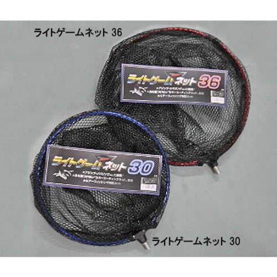 Dragon Light Game Net Red 36