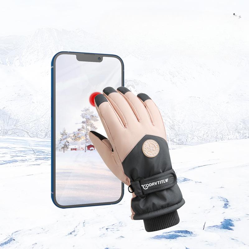 Simple Winter Ski Gloves Outdoor Sports Cycling Men and Women Same Style Warm Waterproof Windproof Touch Screen