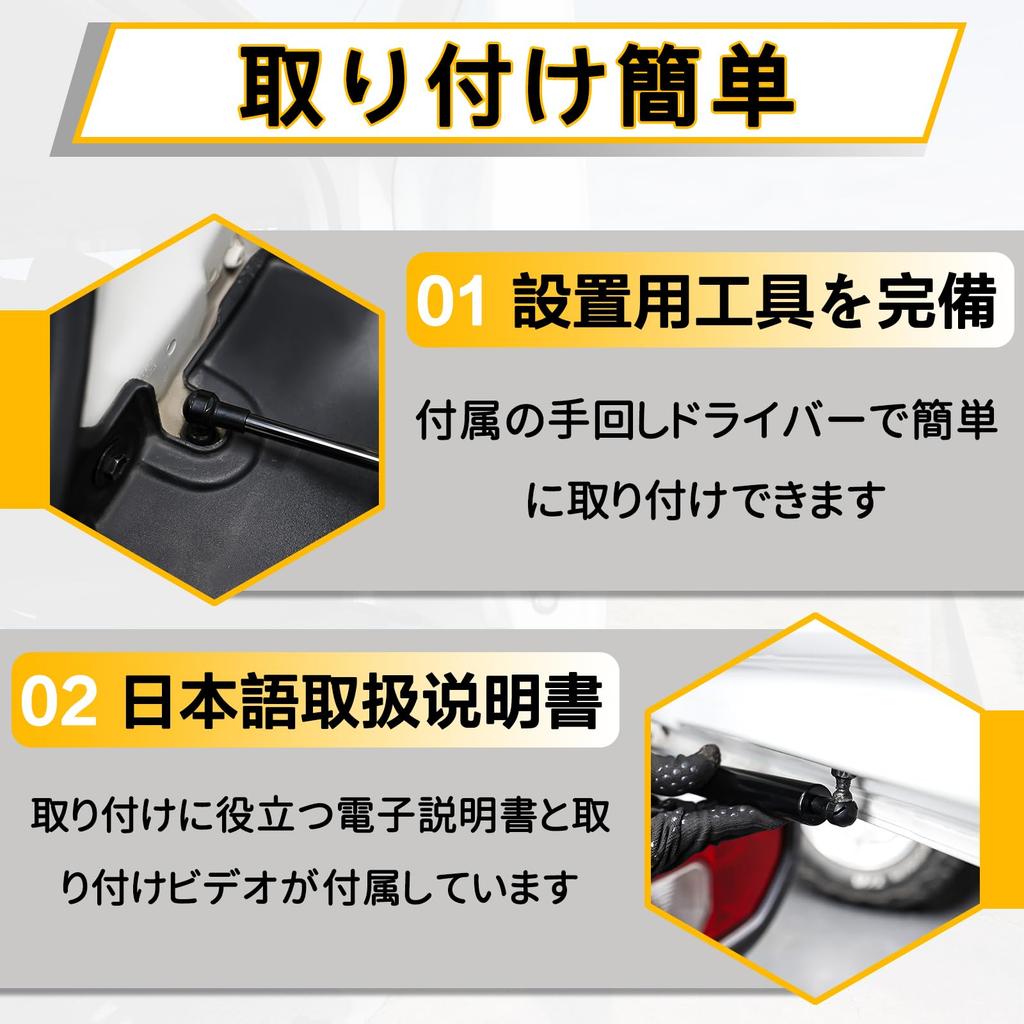 AMWMORV Jimny Sierra Rear Door Freely Compatible with the Latest Suzuki Jimny Rear Hatch Support Hydraulic Rear Gate Trunk Fixed Back Genuine Vehicle