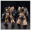 Bandai Spirits HG Zaku Desert Type 1/144