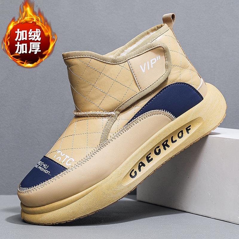 

2024 men s shoes Northeast snow boots men s velvet thickened warm outdoor thick-soled casual shoes cold-proof and waterproof large cotton shoes 39 хаки