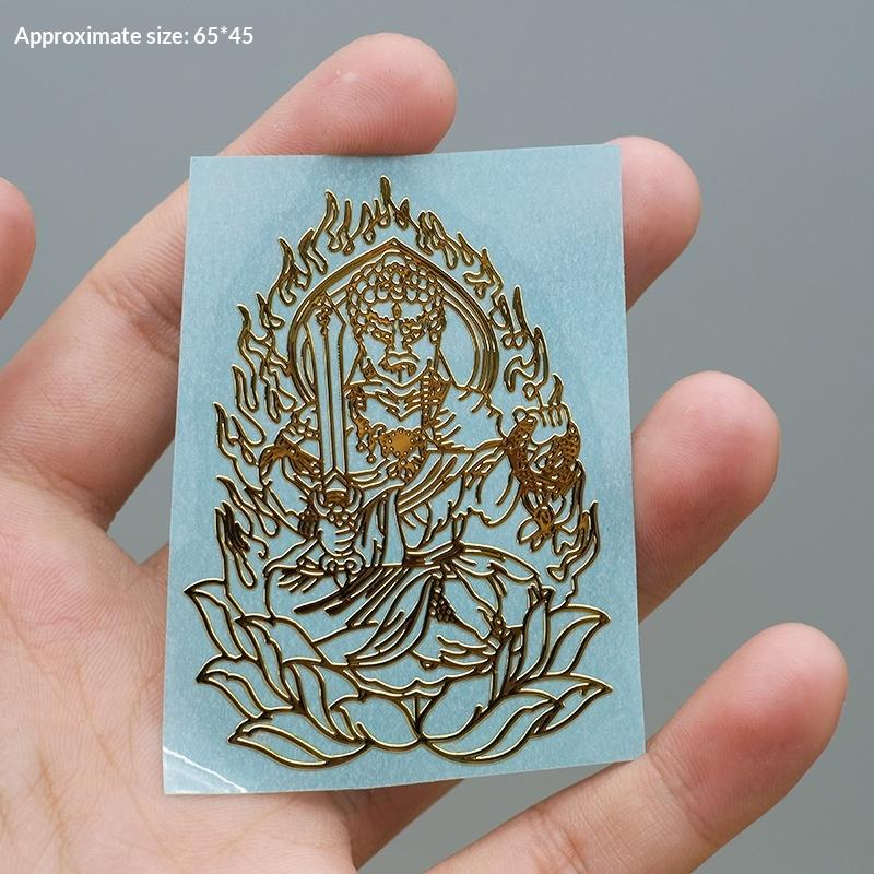 Thai Nine Tailed Red Fox Lotus Flower Gold Mask Metal Mobile Phone Sticker