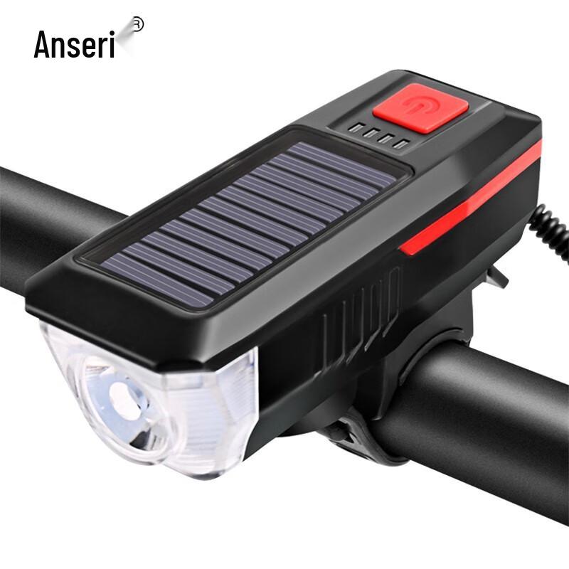 Ansaire Solar Bicycle Light & Flashlight