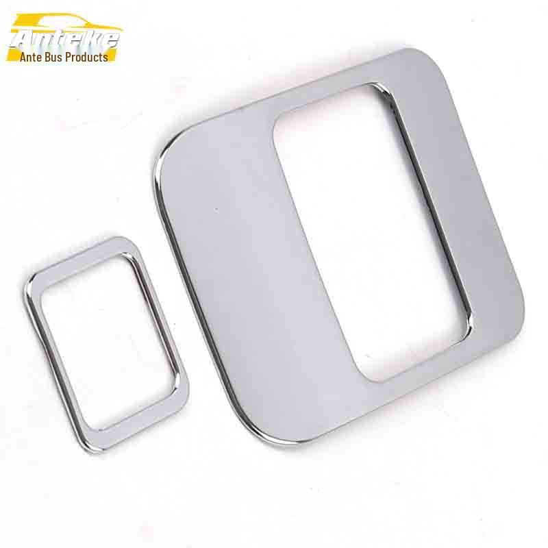 Baojun 730 Front Console Electroplated Storage Box Decor Sticker