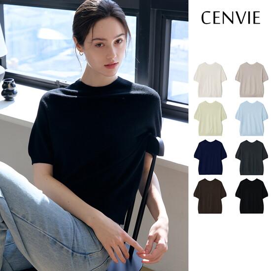 Senbi Women Bloom Holgarment Round Neck Short Sleeve Knit