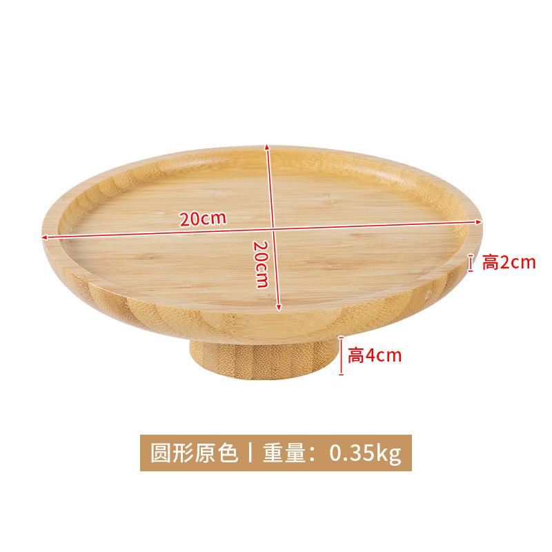 Retro Wooden High Feet Plate Cake Tray Fruit and Pastry Tray Desktop Storage Container Square Cake Trays Party Organizer