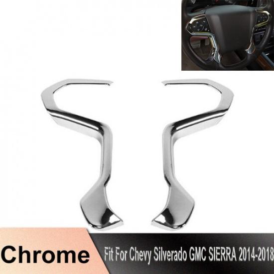 CHROME Console Steering Wheel COVER FRAME For 2014-18 Chevy Silverado GMC SIERRA