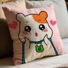 Cute E-Ebichu Funny Pillow Case Pillows For Cover Home Decor Items Living Room Decoration Cushion Covers
